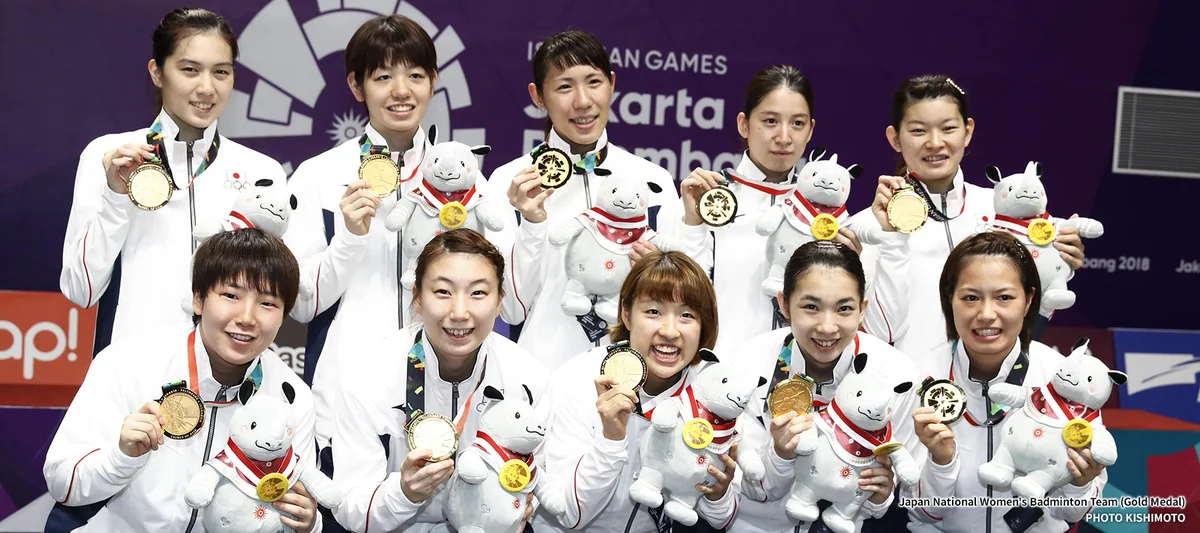 Aichi-Nagoya 2026