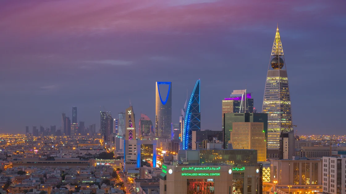Expo 2030