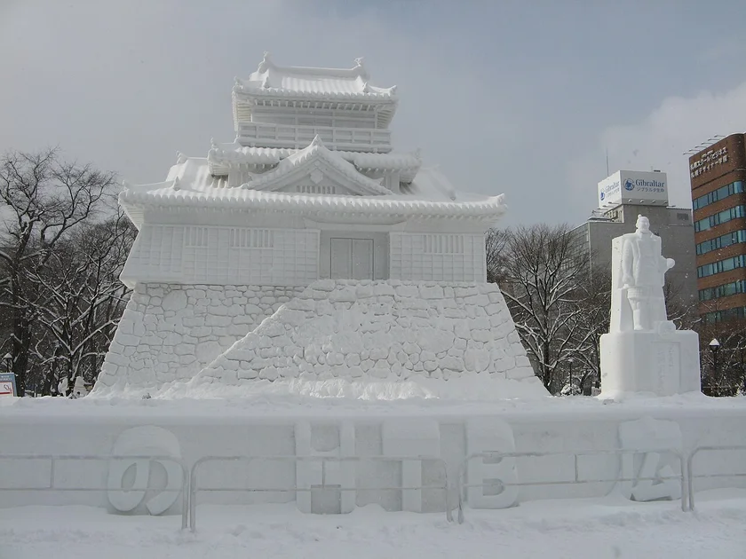 Sapporo Snow Festival 2027