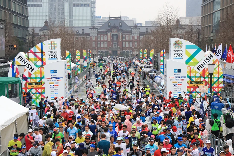 Tokyo Marathon 2027